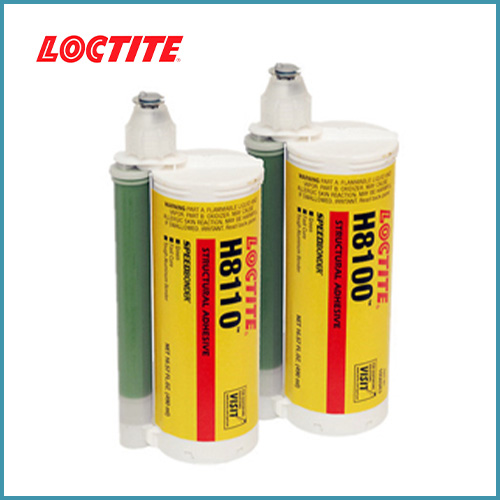 漢能達電子-樂泰H8100環(huán)氧樹脂膠-LOCTITE H8100